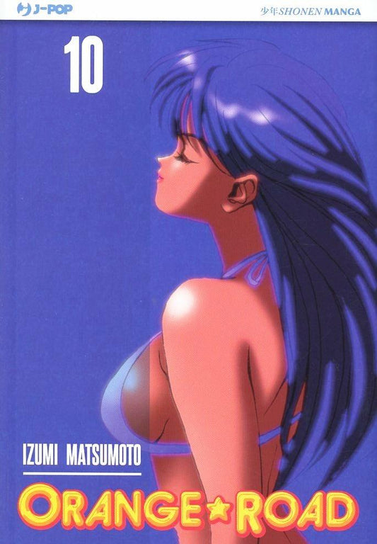 Orange Road. Vol. 10 - Matsumoto Izumi