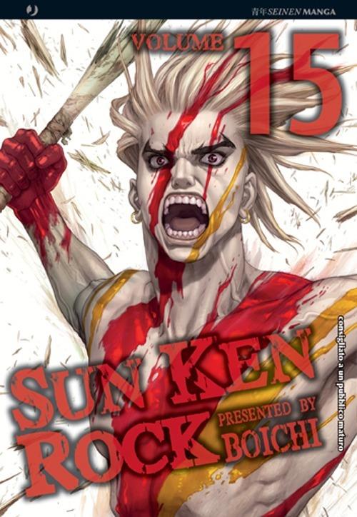 Sun Ken Rock. Vol. 15 - Boichi