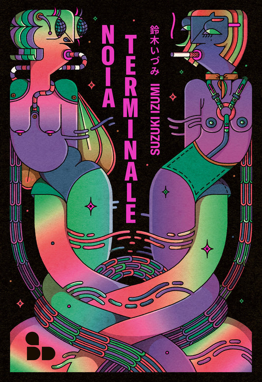 Noia Terminale - Suzuki Izumi