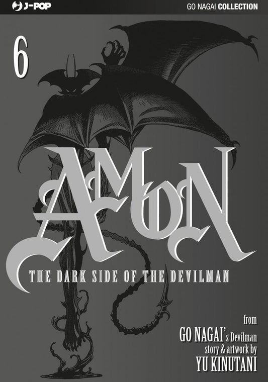 Dark Side Of The Devilman. Amon (the). Vol. 6 - Nagai Go; Kinutani Yu