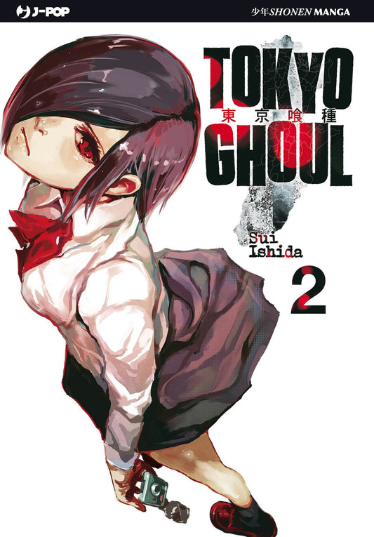 Tokyo Ghoul. Vol. 2 - Ishida Sui; Ghidini V. (cur.)