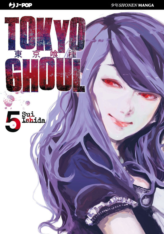 Tokyo Ghoul. Vol. 5 - Ishida Sui; Ghidini V. (cur.)