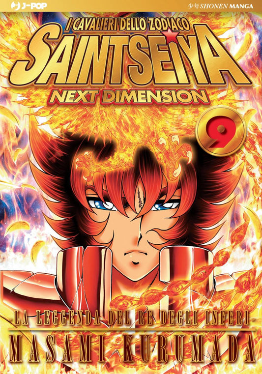 Cavalieri Dello Zodiaco. Saint Seiya. Next Dimension (i). Vol. 9 - Kurumada Masami