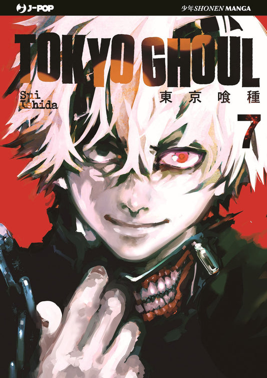 Tokyo Ghoul. Vol. 7 - Ishida Sui; Ghidini V. (cur.)