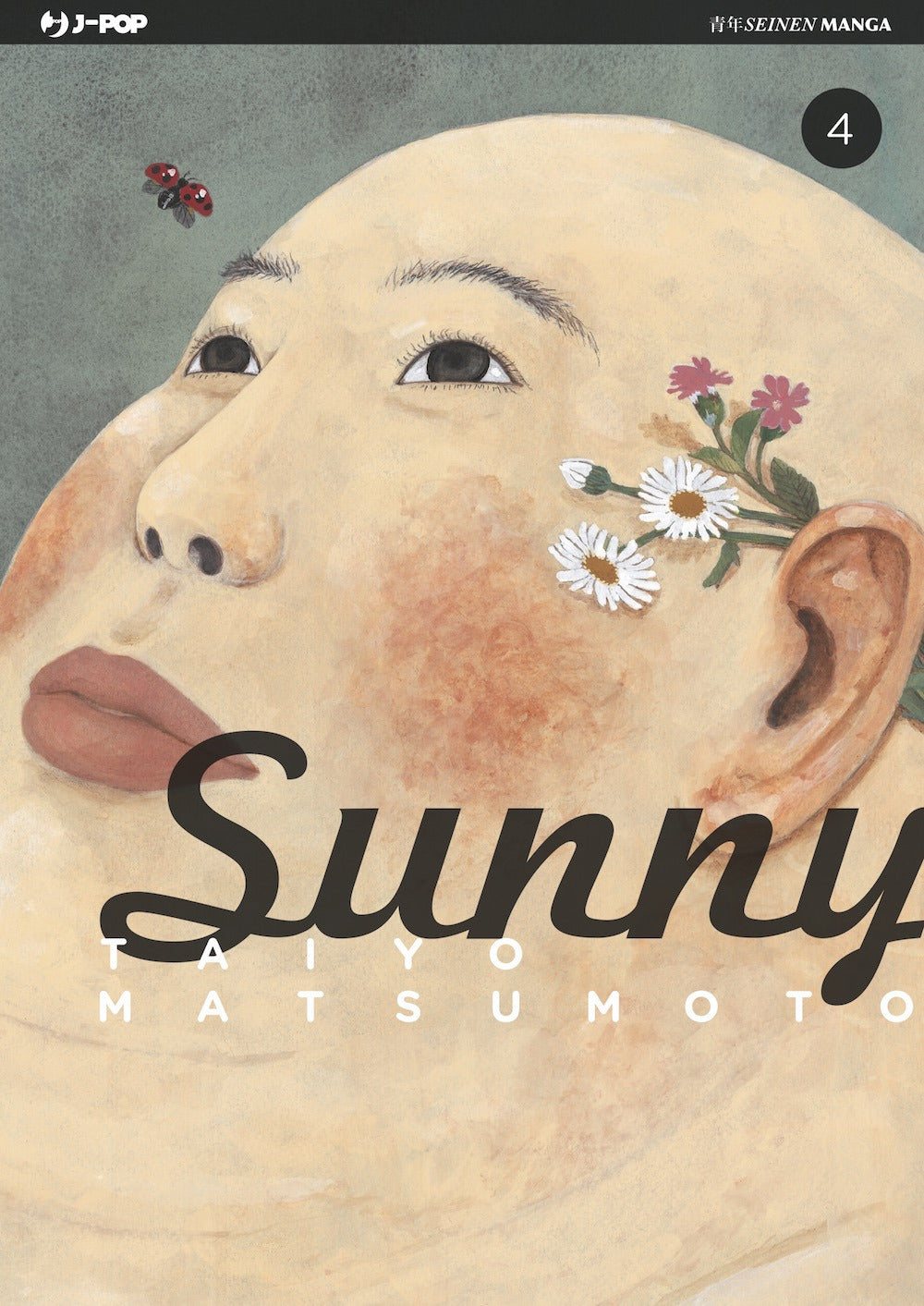 Sunny. Vol. 4 - Matsumoto Taiyo