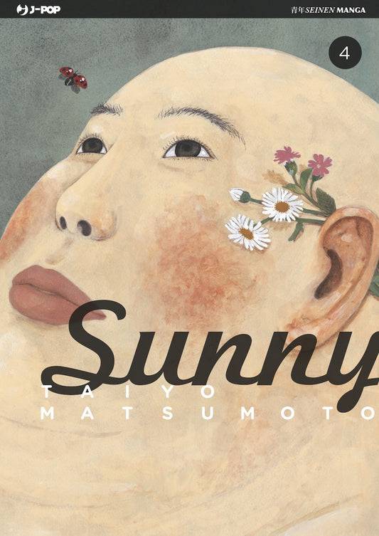 Sunny. Vol. 4 - Matsumoto Taiyo