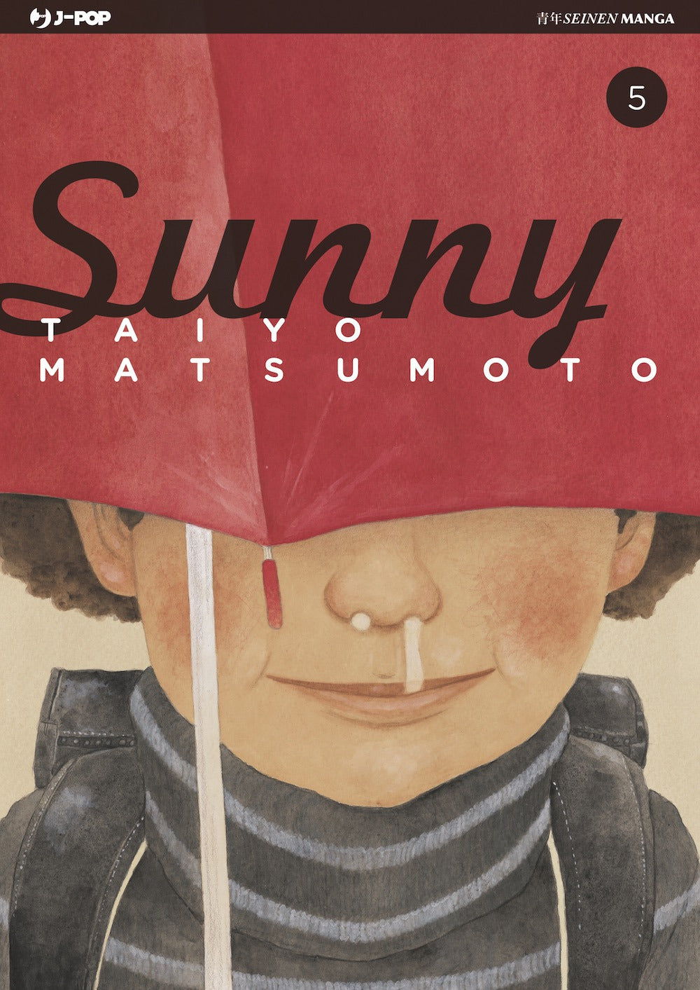 Sunny. Vol. 5 - Matsumoto Taiyo