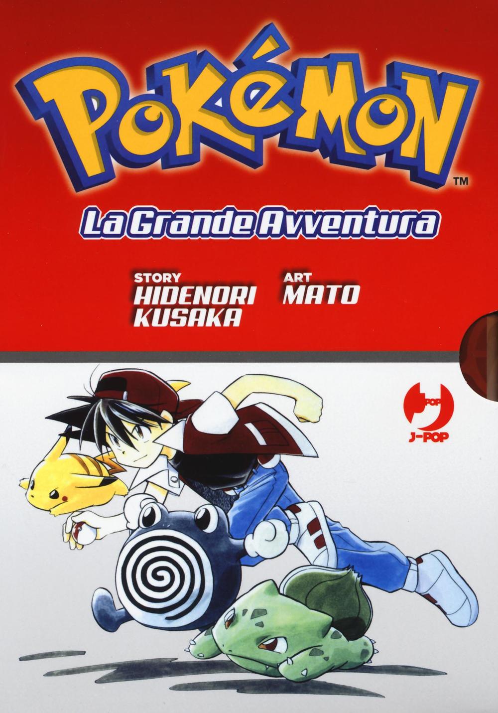 Pokemon. La Grande Avventura. Vol. 1-3 - Kusaka Hidenori