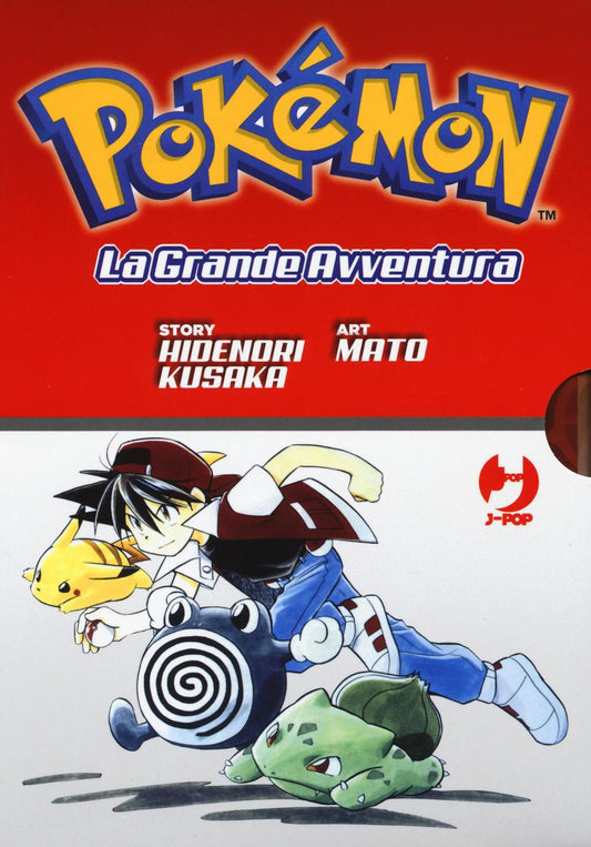 Pokemon. La Grande Avventura. Vol. 1-3 - Kusaka Hidenori