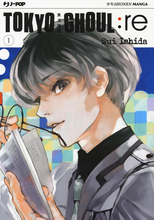 Tokyo Ghoul:re. Vol. 1 - Ishida Sui