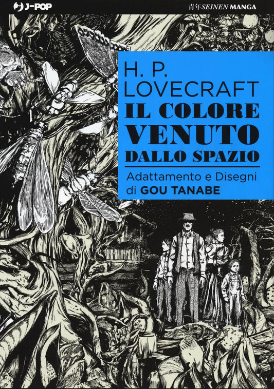 Colore Venuto Dallo Spazio (il) - Lovecraft Howard P.; Tanabe Gou