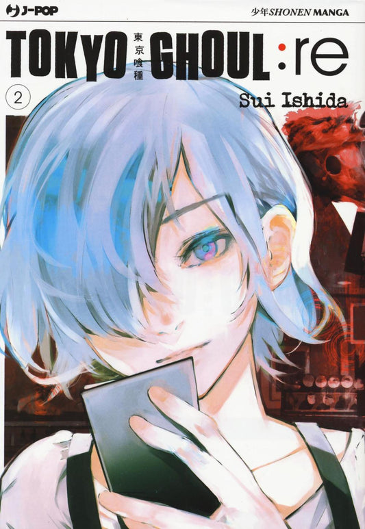 Tokyo Ghoul:re. Vol. 2 - Ishida Sui