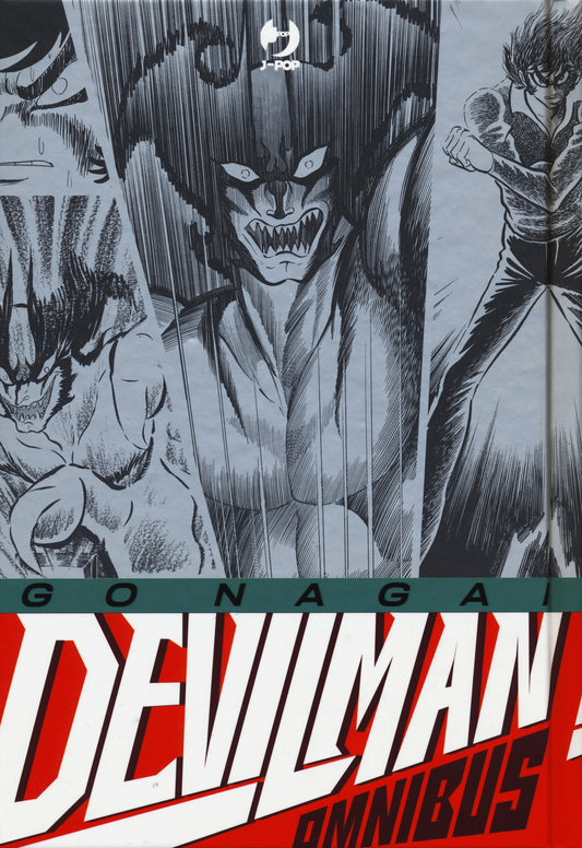 Devilman. Omnibus Edition - Nagai Go