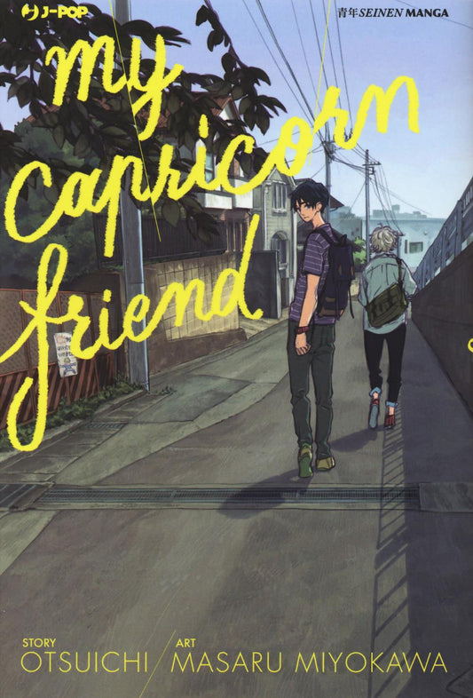 My Capricorn Friend - Miyokawa Masaru; Otsuichi