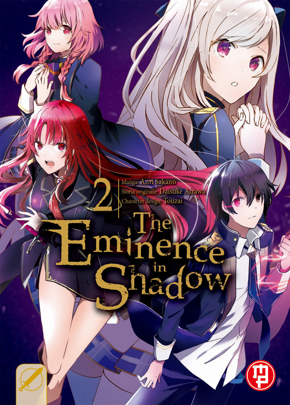 Eminence In Shadow (the). Vol. 2 - Aizawa Daisuke