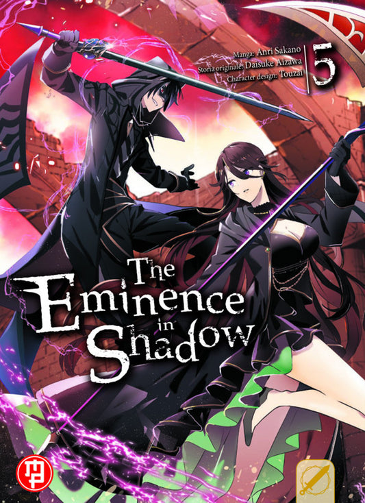 Eminence In Shadow (the). Vol. 5 - Aizawa Daisuke