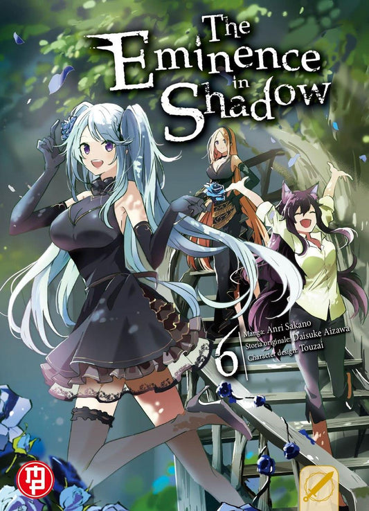 Eminence In Shadow (the). Vol. 6 - Aizawa Daisuke