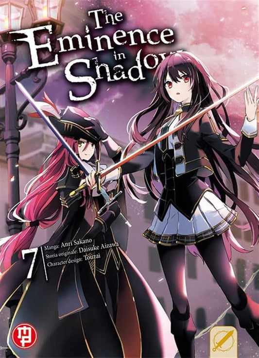 Eminence In Shadow (the). Vol. 7 - Aizawa Daisuke