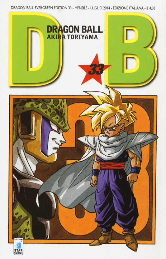Dragon Ball. Evergreen Edition. Vol. 33 - Toriyama Akira