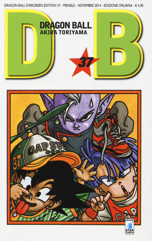 Dragon Ball. Evergreen Edition. Vol. 37 - Toriyama Akira