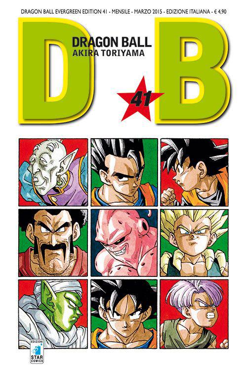Dragon Ball. Evergreen Edition. Vol. 41 - Toriyama Akira