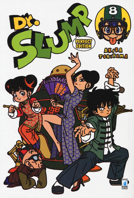 Dr. Slump. Perfect Edition. Vol. 8 - Toriyama Akira