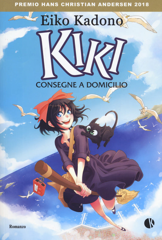 Kiki. Consegne A Domicilio - Kadono Eiko