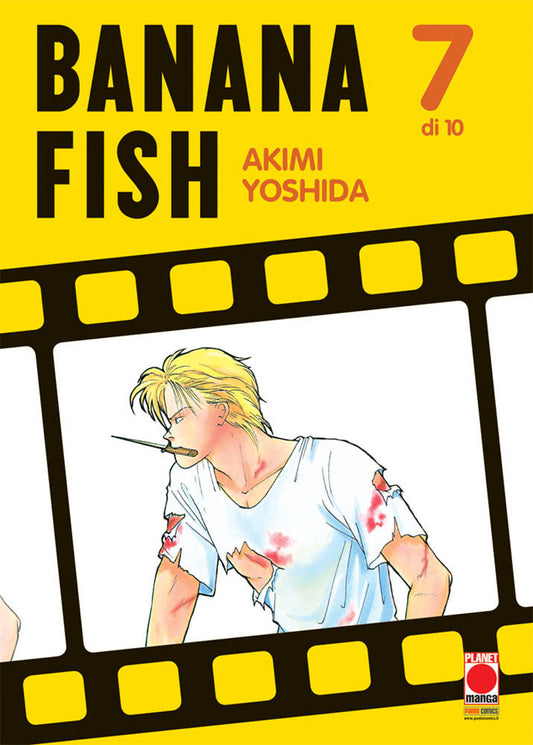 Banana Fish. Vol. 7 - Yoshida Akimi