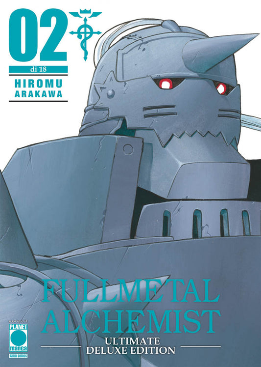 Fullmetal Alchemist. Ultimate Deluxe Edition. Vol. 2 - Arakawa Hiromu