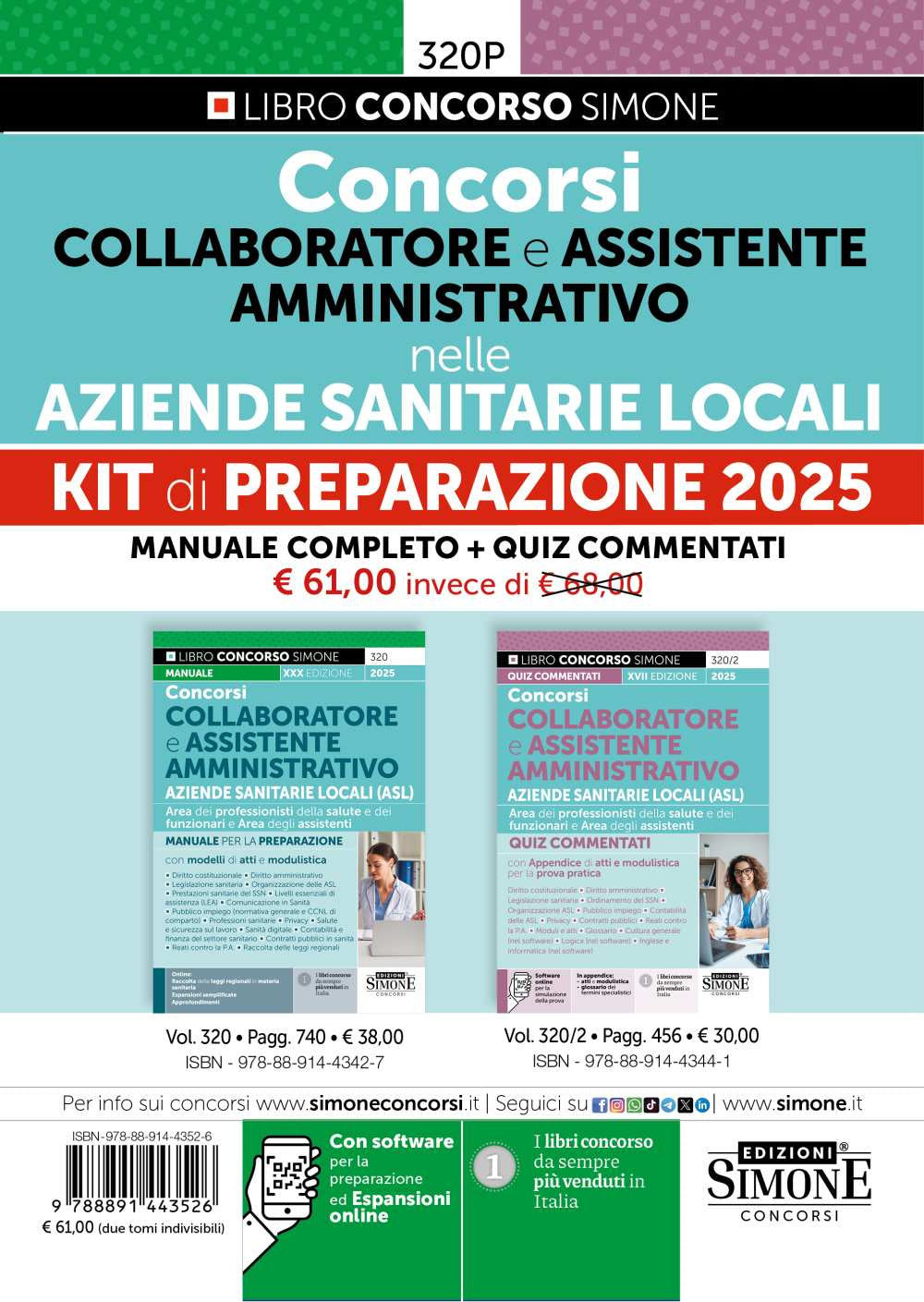 Concorsi Collaboratore e Assistente Amministrativo Nelle Aziende Sanitarie Locali. Kit Di Preparazione 2025 -