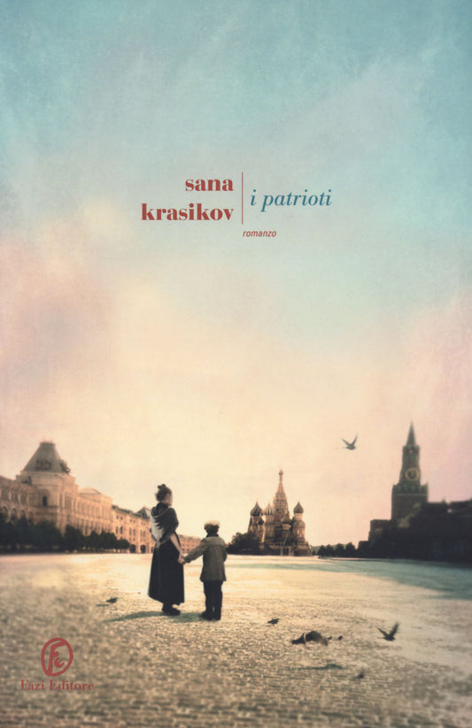 Patrioti (i) - Krasikov Sana