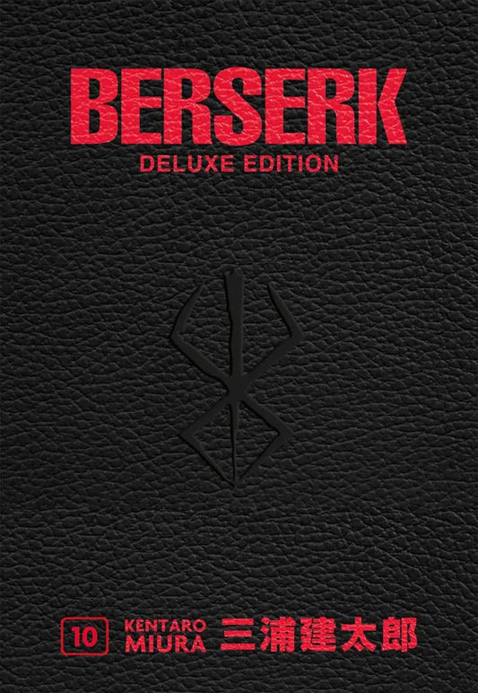 Berserk Deluxe. Vol. 10 - Miura Kentaro