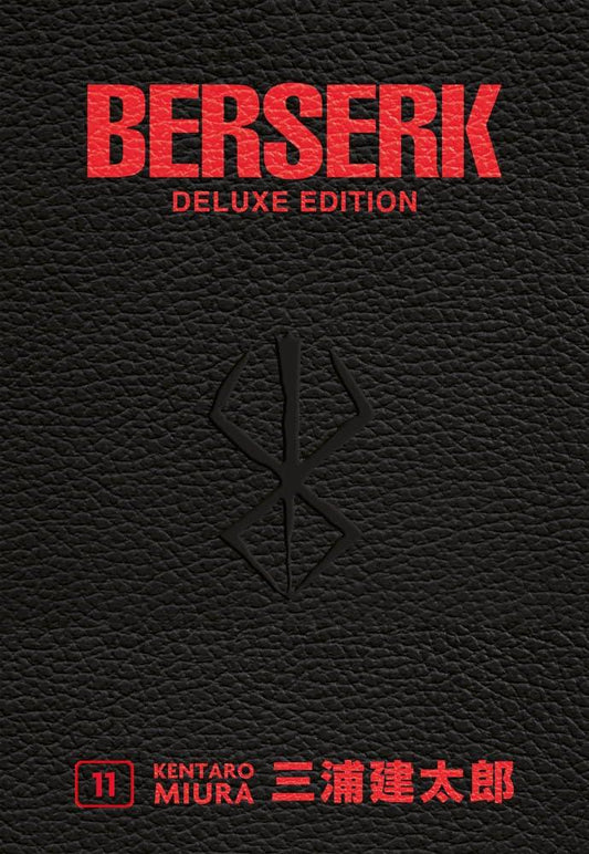Berserk Deluxe. Vol. 11 - Miura Kentaro