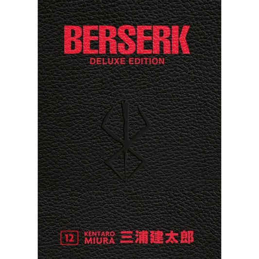 Berserk Deluxe. Vol. 12 - Miura Kentaro