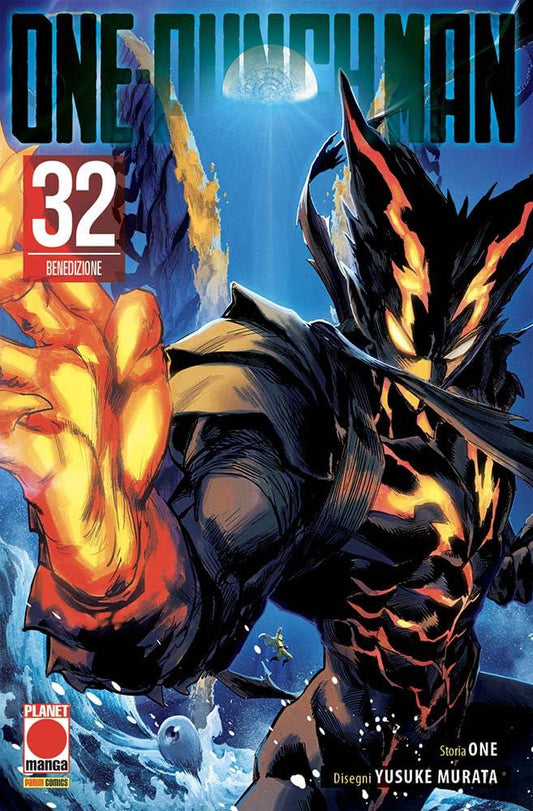 One-punch Man. Vol. 32: Benedizione - One