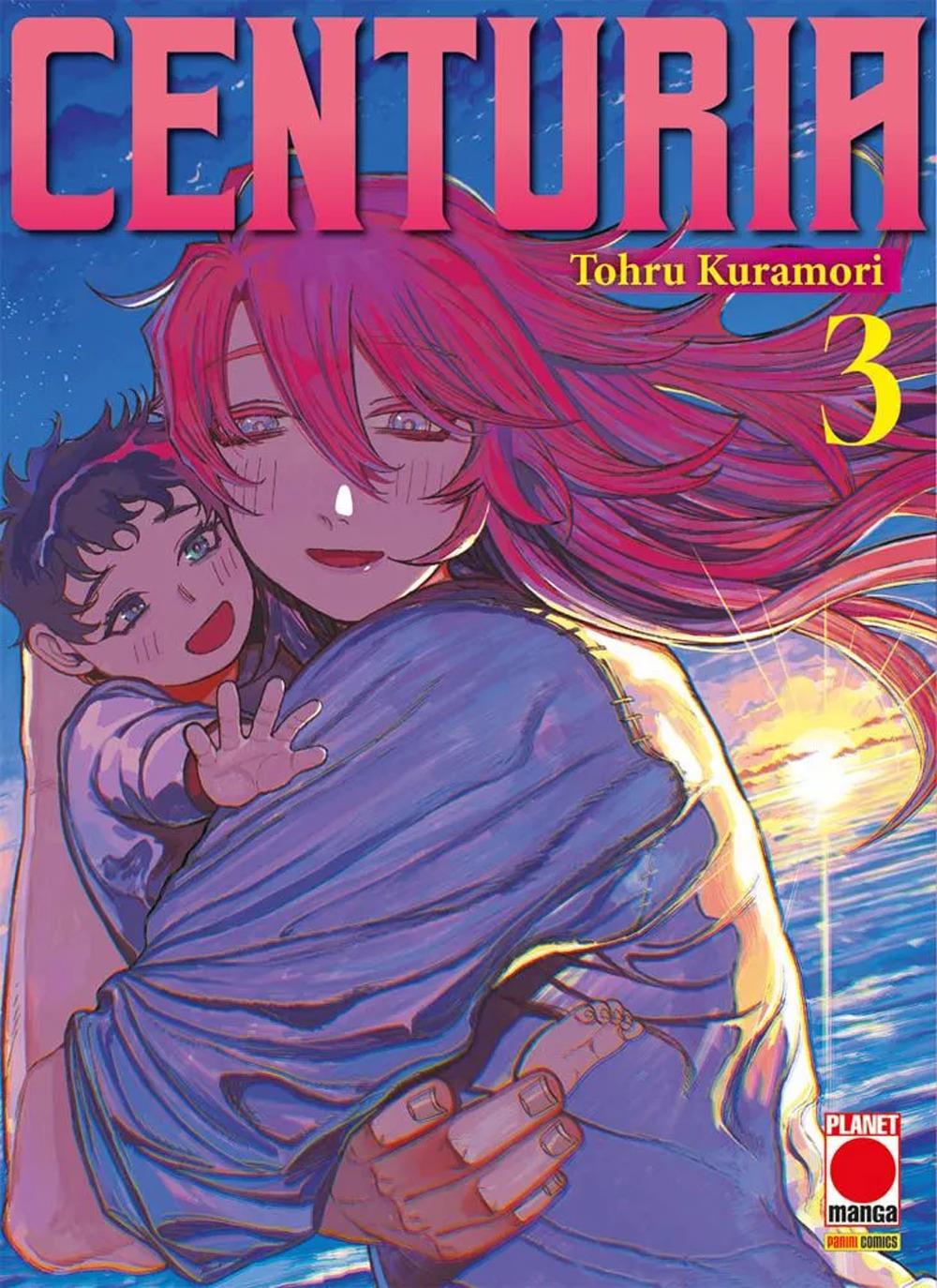 Centuria. Vol. 3 - Kuramori Tohru