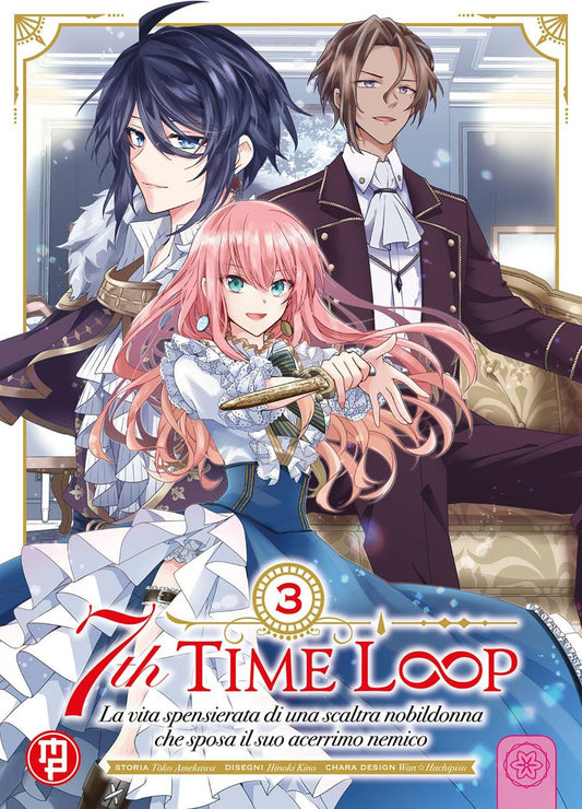 7th Time Loop. Vol. 3 - Touko Amekawa