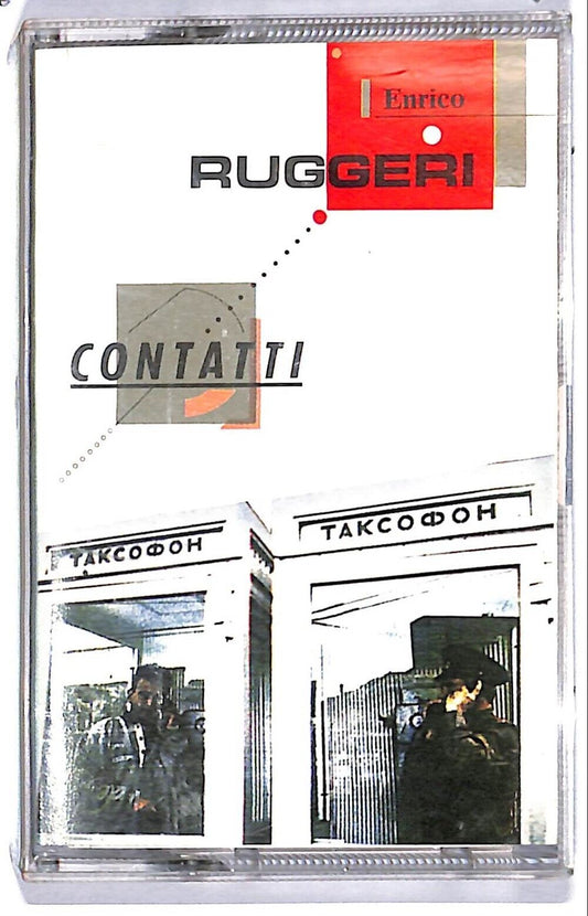 EBOND Enrico Ruggeri - Contatti Cassetta CA000562