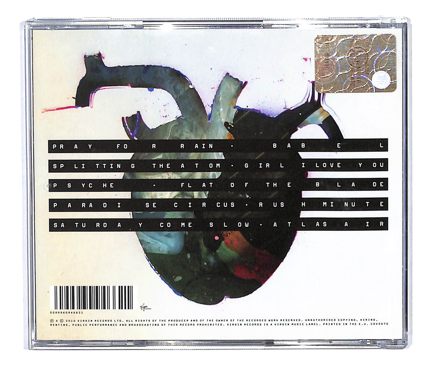 EBOND Massive Attack - Heligoland CD CB034348
