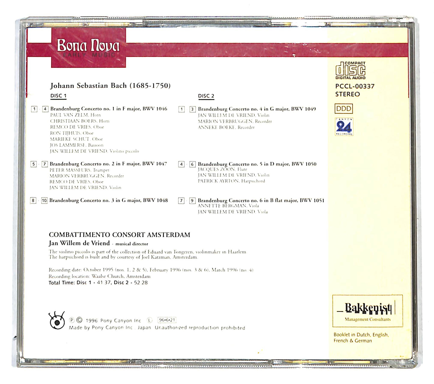 EBOND J.S. Bach - Brandenburg Concertos CD CB034621