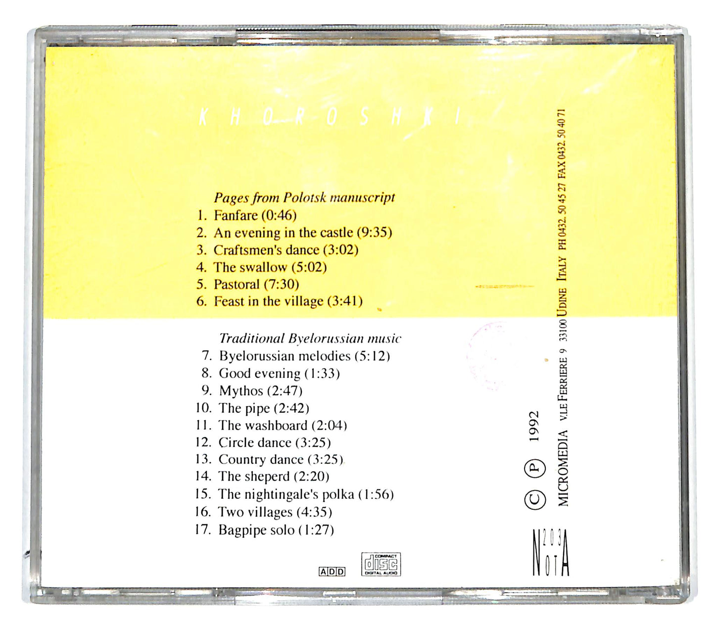 EBOND Khoroshki - Khoroshki CD CB036304