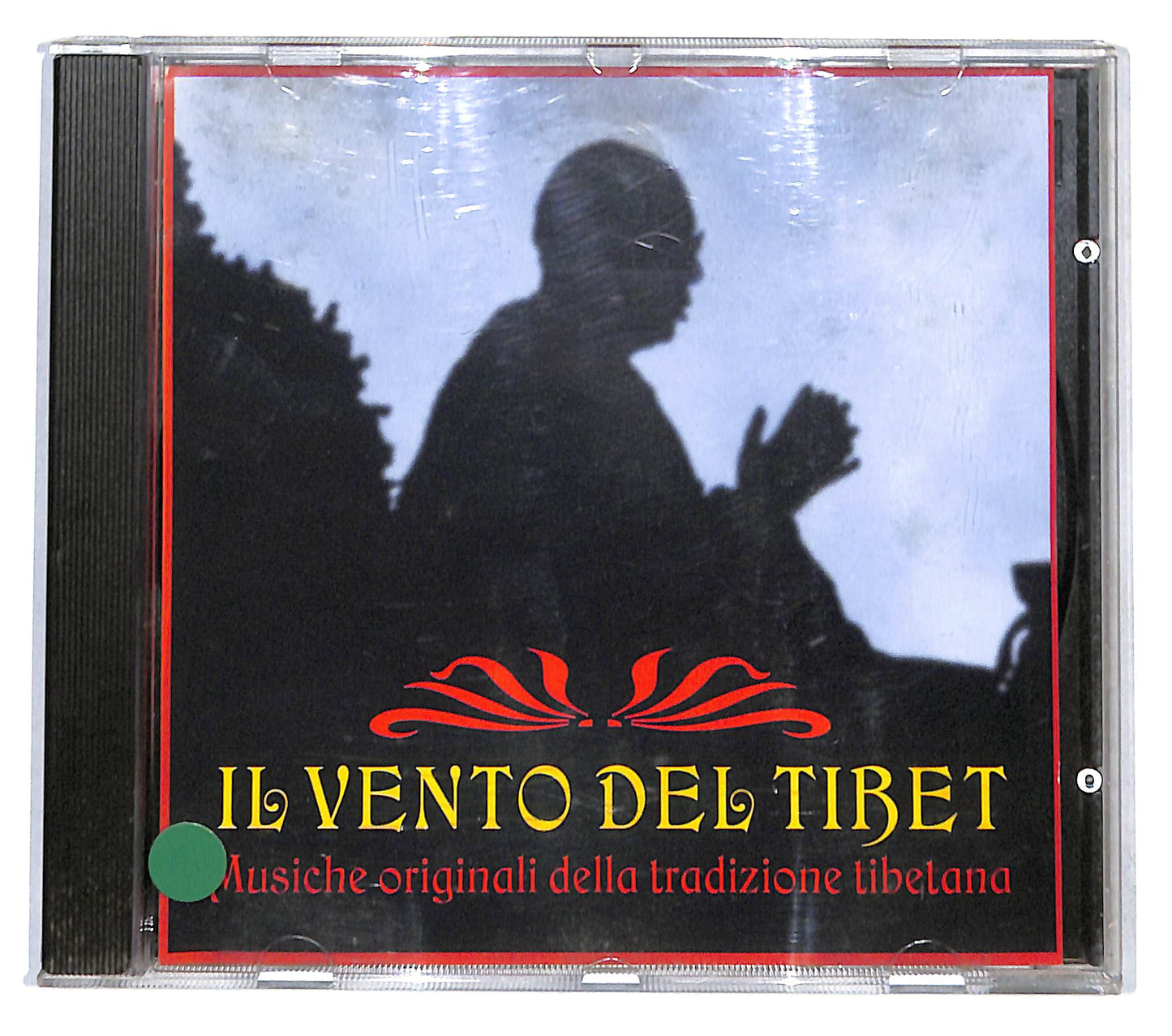 EBOND Various - Il vento del tibet CD CB036648