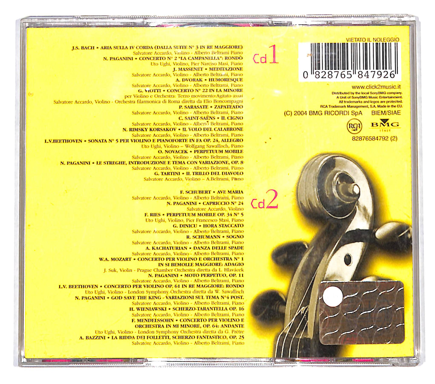 EBOND Various - Il Violino CD CB037104