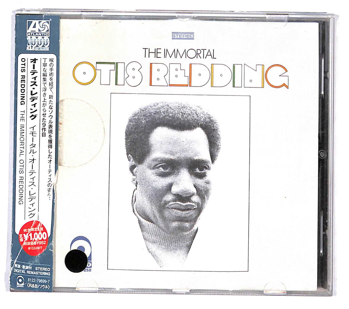 EBOND Otis Redding - The Immortal Otis Redding CD CB037551