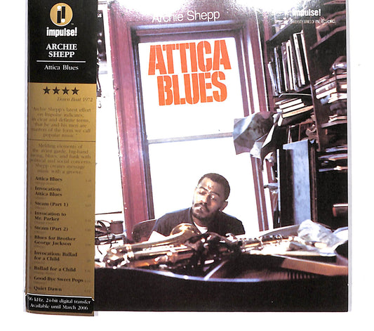 EBOND Archie Shepp - Attica Blues DIGIPACK CD CB037553