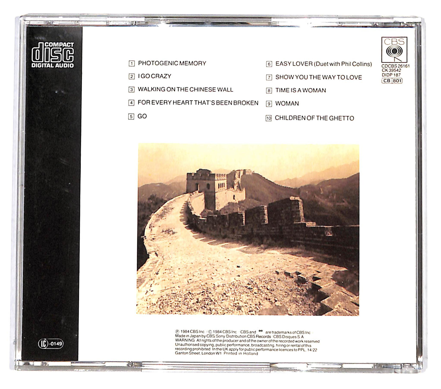 EBOND Philip Bailey - Chinese Wall CD CB037836