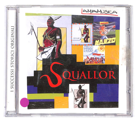 EBOND Squallor ‎- Squallor CD CB041144