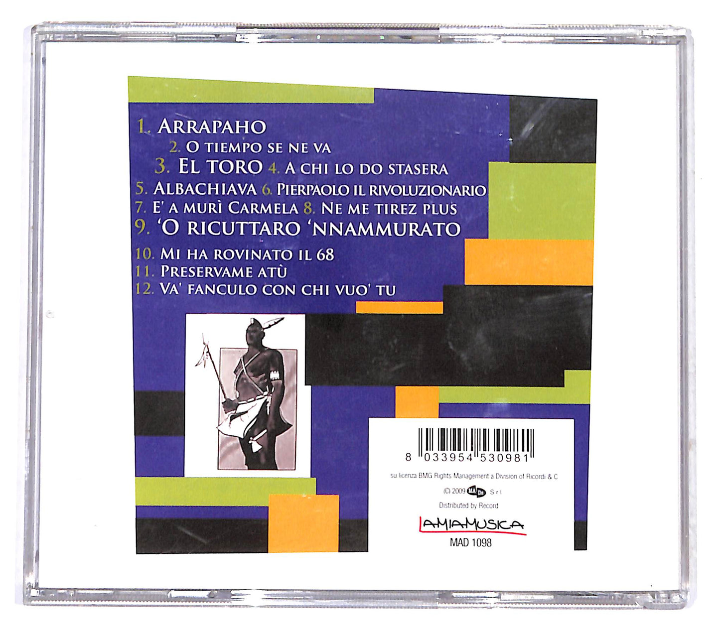 EBOND Squallor ‎- Squallor CD CB041144
