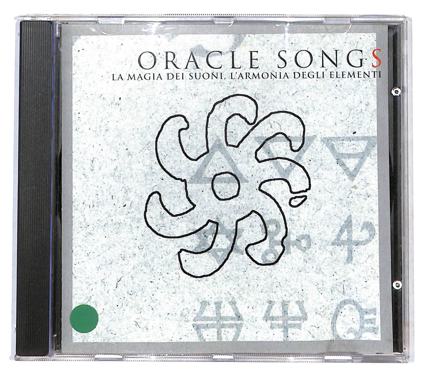 EBOND Various - Oracle Songs CD CB041514
