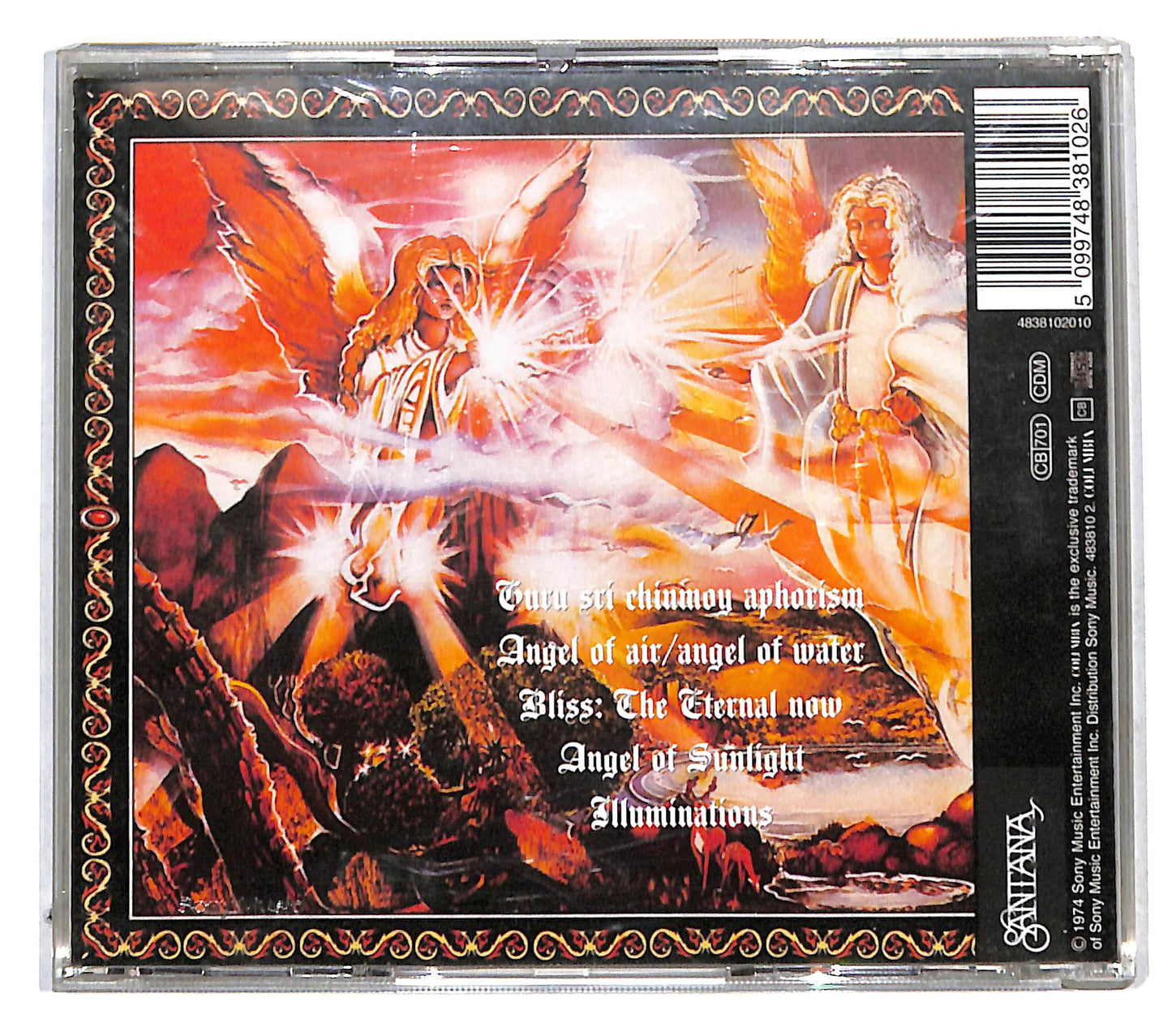 EBOND Devadip Carlos Santana & Turiya Alice Coltrane - Illuminations CD CB041957